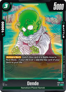 Dende - FB05-058 / Uncommon / FB5