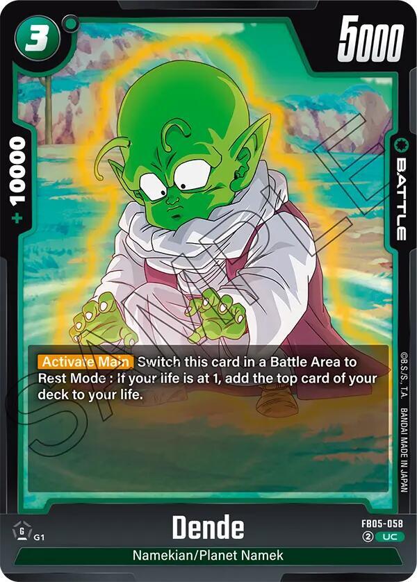 Dende - FB05-058 / Uncommon / FB5