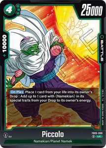 Piccolo / Uncommon / FB5