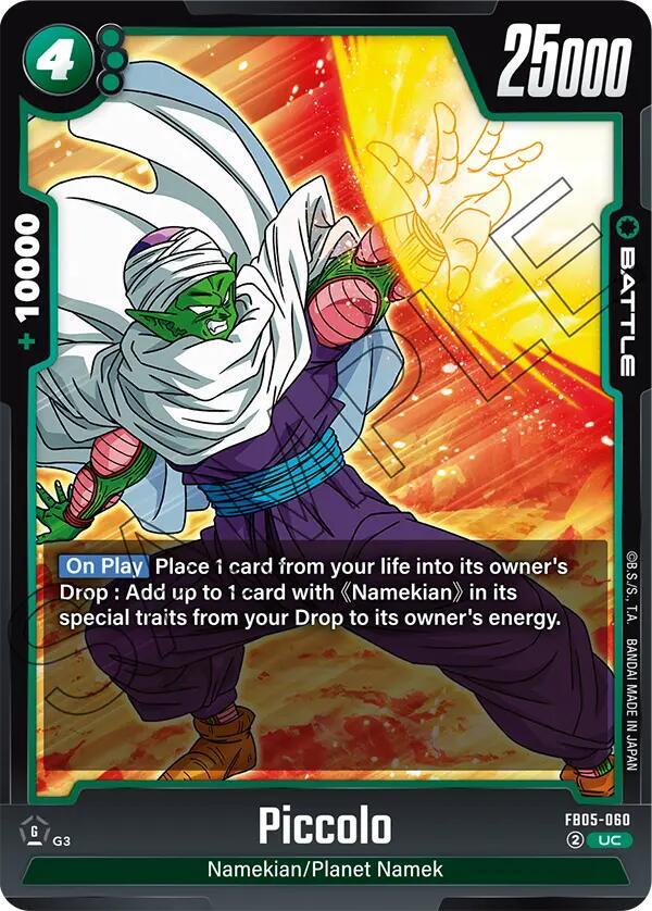 Piccolo / Uncommon / FB5