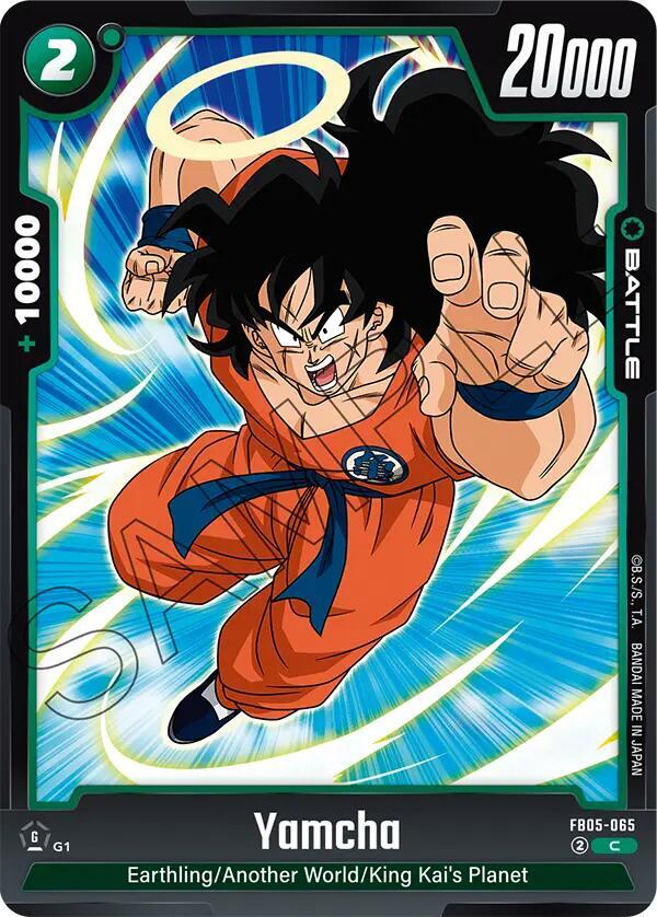 Yamcha / Common / FB5