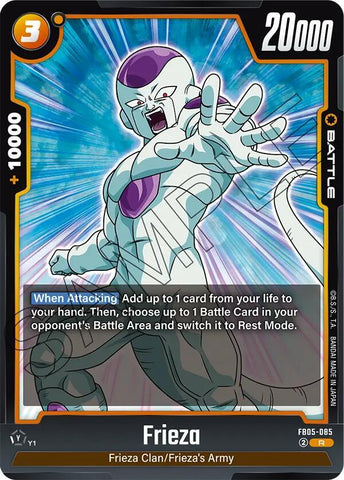 Frieza - FB05-085 / Rare / FB5
