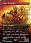 Gastal Thrillroller (Borderless) / DFT