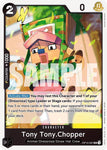 Tony Tony.Chopper (087) / Uncommon / OP10