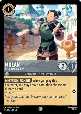 Mulan - Disguised Soldier / Common / LOR7
