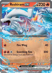 Reshiram ex / Double Rare / JTG