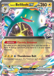 Iono's Bellibolt ex - 053/159 / Double Rare / JTG