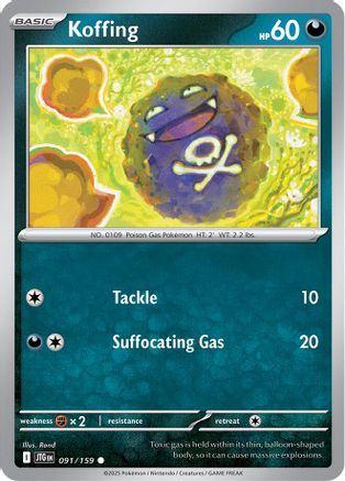 Koffing 091/159  SV09 Journey Together - Common