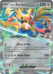 Hop's Zacian ex - 111/159 / Double Rare / JTG