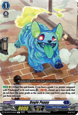 Bogle Puppy / R / DZ-BT07
