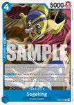 Sogeking / Common / EB02