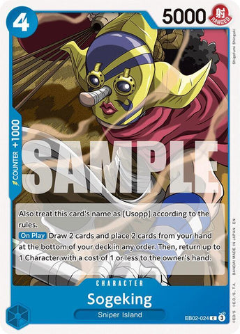 Sogeking / Common / EB02