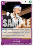 Iceburg / Common / EB02