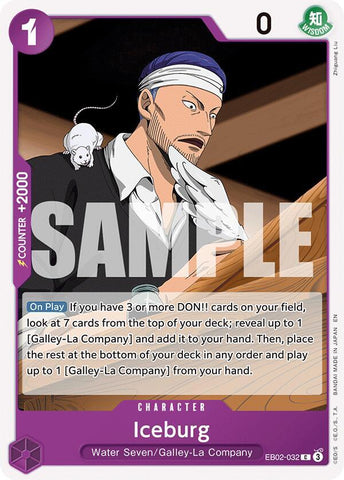 Iceburg / Common / EB02