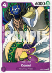 Komei / Common / EB02