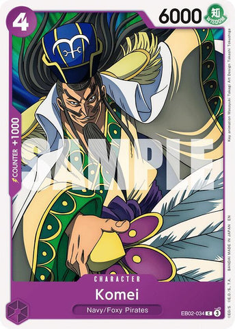 Komei / Common / EB02