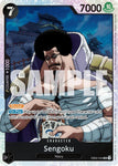Sengoku / Super Rare / EB02