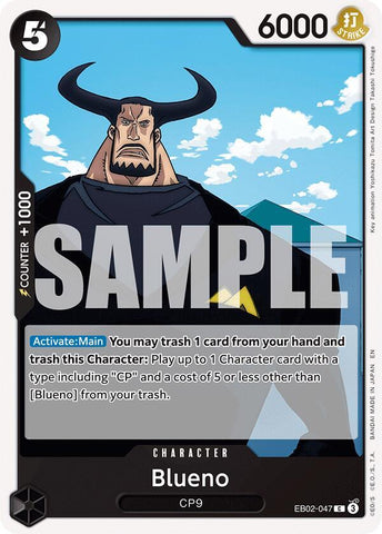 Blueno / Common / EB02