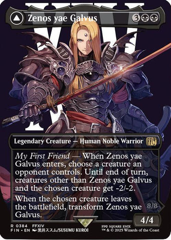 Zenos yae Galvus (Borderless) / R / FIN (FOIL)