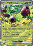 Arboliva ex / Double Rare / DRI