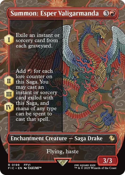 Summon: Esper Valigarmanda (Borderless) / R / FIC (FOIL)