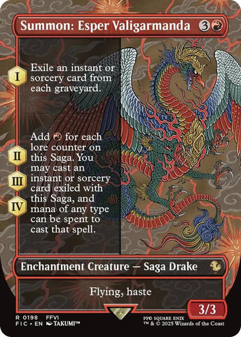 Summon: Esper Valigarmanda (Borderless) / R / FIC (FOIL)