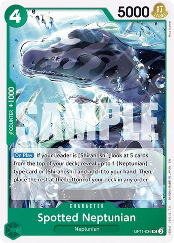 Spotted Neptunian / Uncommon / OP11