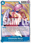 Vinsmoke Reiju / Rare / OP11