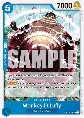 Monkey.D.Luffy (058) / Uncommon / OP11