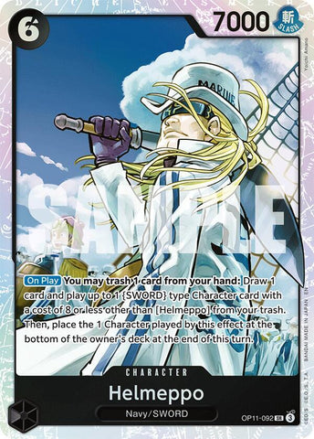 Helmeppo / Super Rare / OP11