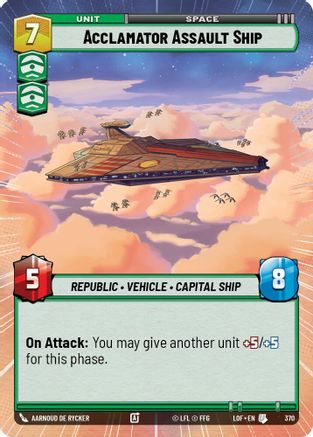 Acclamator Assault Ship (Hyperspace) (370) - Legends of the Force