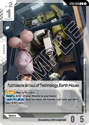 Asticassia School of Technology, Earth House (ST01-016) - Starter Deck 01 Heroic Beginnings