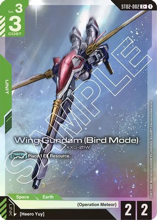 Wing Gundam (Bird Mode) (C+) (ST02-002) - Starter Deck 02 Wings of Advance Holofoil