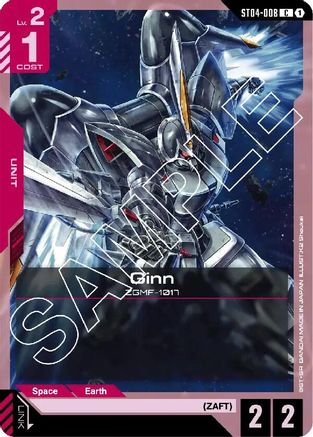 Ginn (ST04-008) - Starter Deck 04 SEED Strike