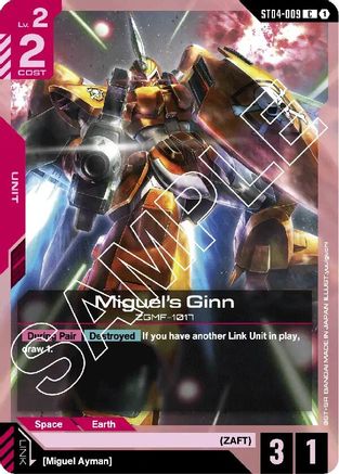 Miguel's Ginn (ST04-009) - Starter Deck 04 SEED Strike