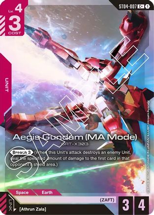Aegis Gundam (MA Mode) (C+) (ST04-007) - Starter Deck 04 SEED Strike Holofoil