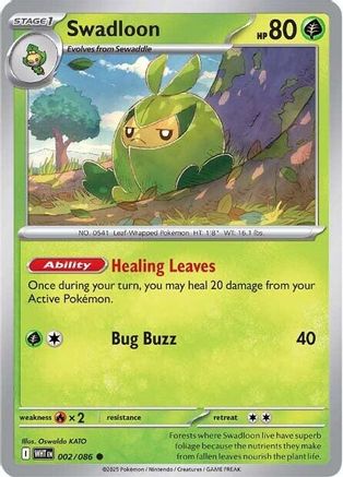 Swadloon 002/086  SV White Flare - Common