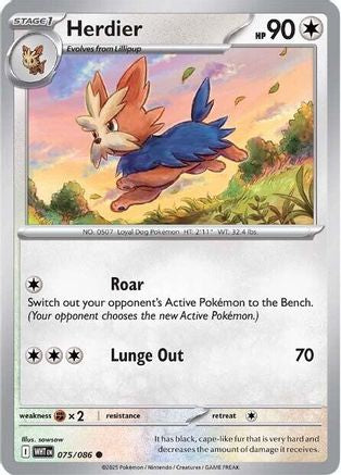 Herdier 075/086  - Reverse Holofoil SV White Flare - Common