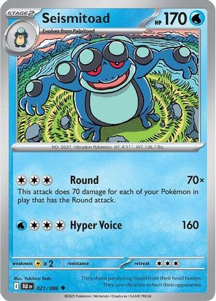 Seismitoad 021/086  SV Black Bolt - Uncommon