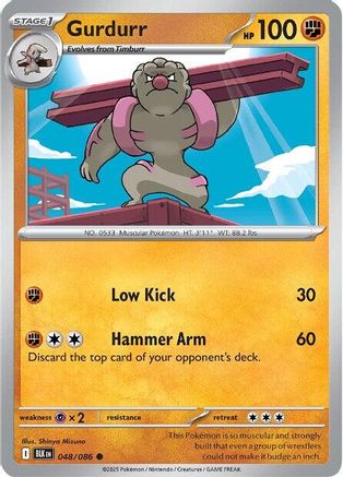 Gurdurr 048/086  SV Black Bolt - Common