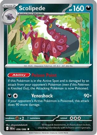 Scolipede 056/086  - Reverse Holofoil SV Black Bolt - Uncommon