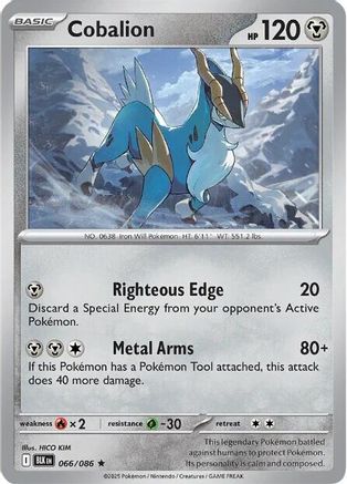 Cobalion 066/086  - Reverse Holofoil SV Black Bolt - Rare