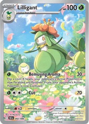 Lilligant 092/086  - Holofoil SV Black Bolt - Illustration Rare