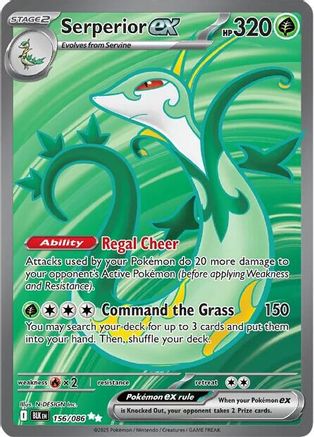 Serperior ex 156/086  - Holofoil SV Black Bolt - Secret Rare