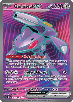 Genesect ex 161/086  - Holofoil SV Black Bolt - Secret Rare