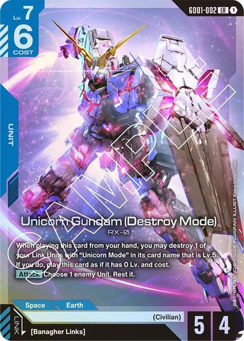 Unicorn Gundam (Destroy Mode) / Legend Rare / GD01