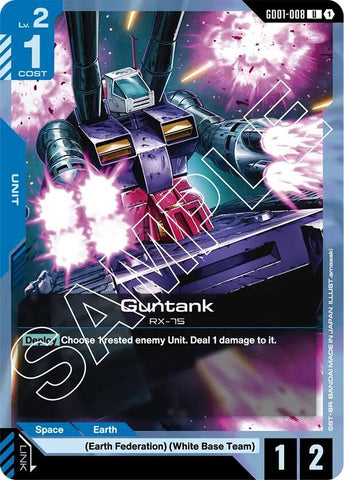 Guntank / Uncommon / GD01