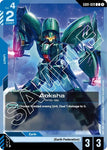 Anksha / Common / GD01