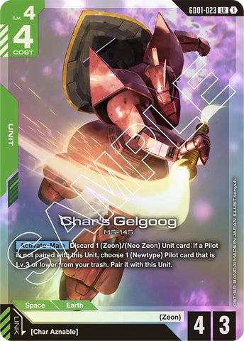 Char's Gelgoog / Legend Rare / GD01