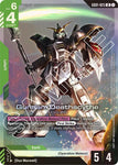Gundam Deathscythe (GD01-025) / Legend Rare / GD01